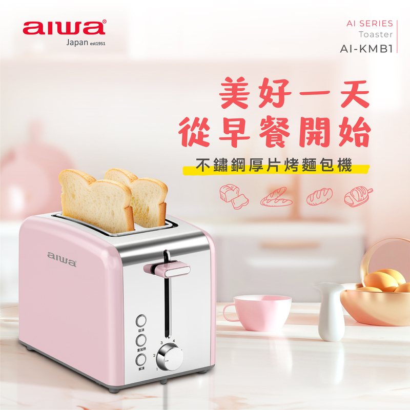 聚樂電商