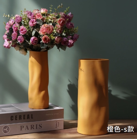 聚樂電商
