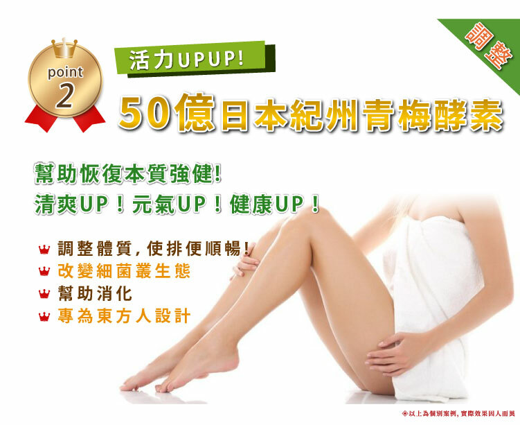聚樂電商