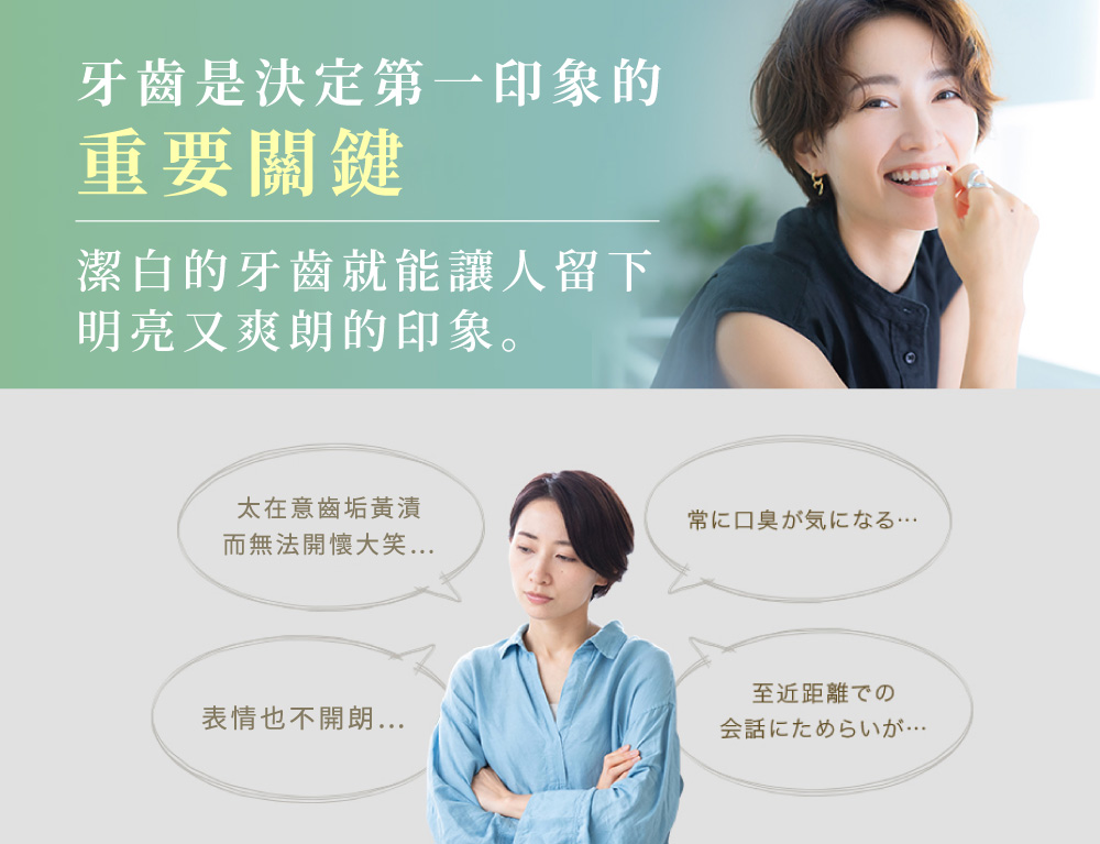 聚樂電商