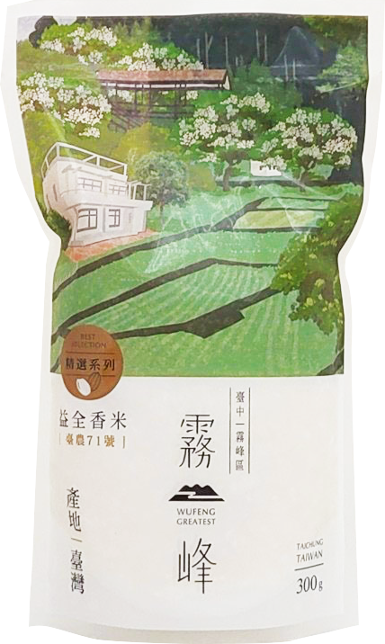 聚樂電商