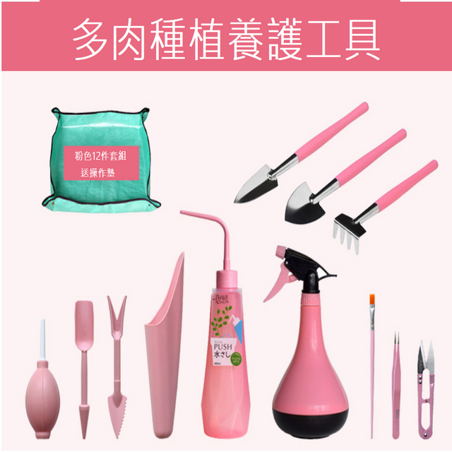 聚樂電商