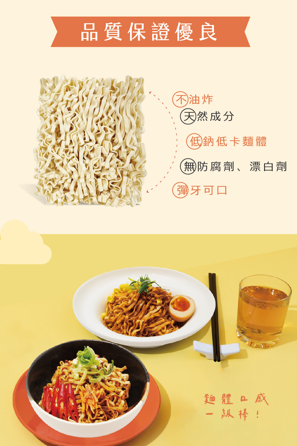 聚樂電商