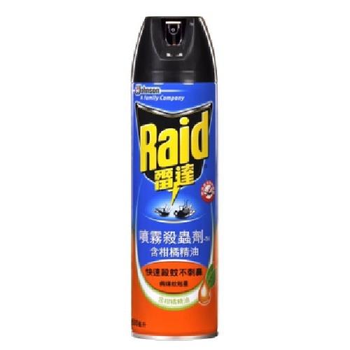 聚樂電商