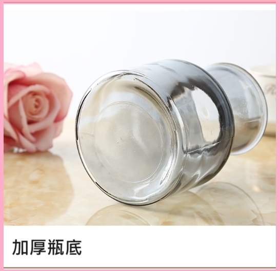 聚樂電商