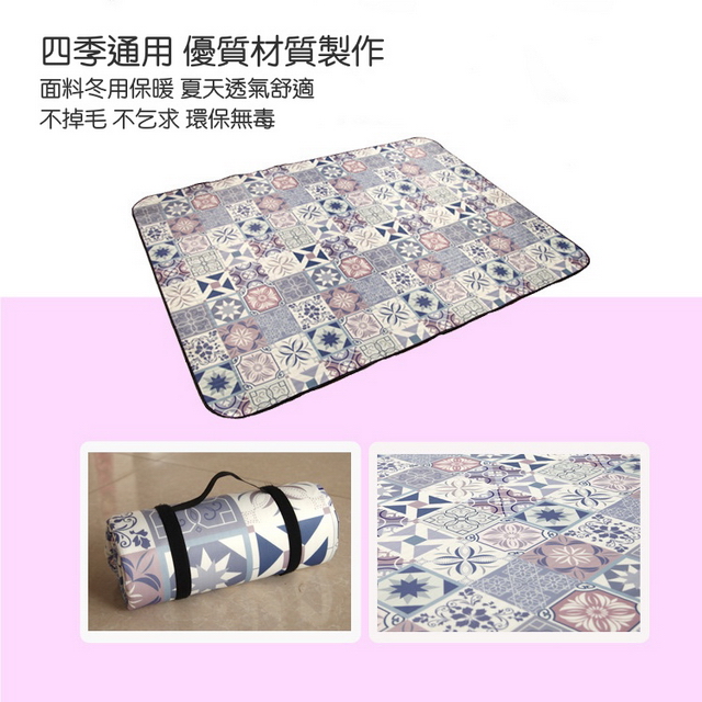 聚樂電商