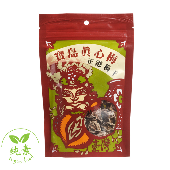 聚樂電商