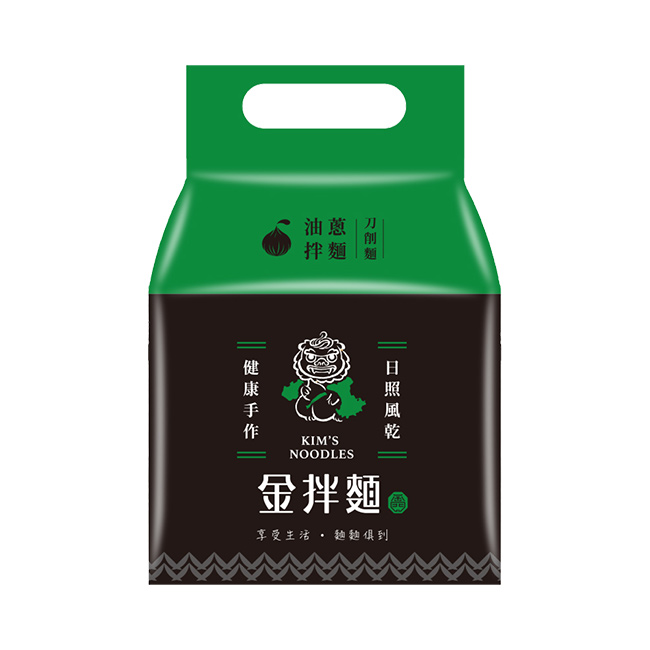 聚樂電商