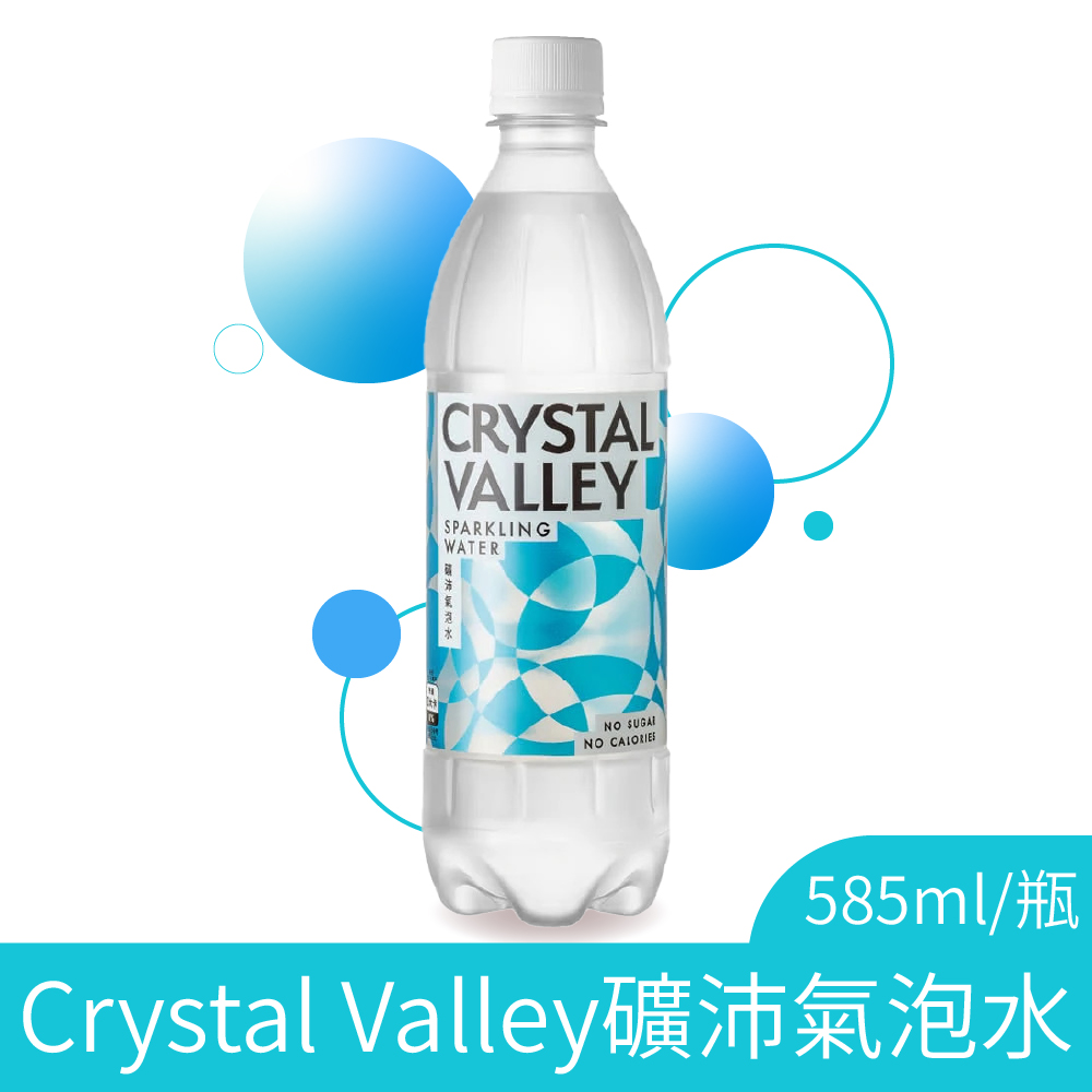 聚樂電商