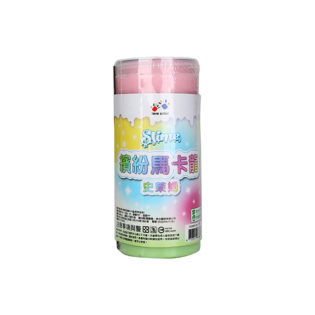 聚樂電商