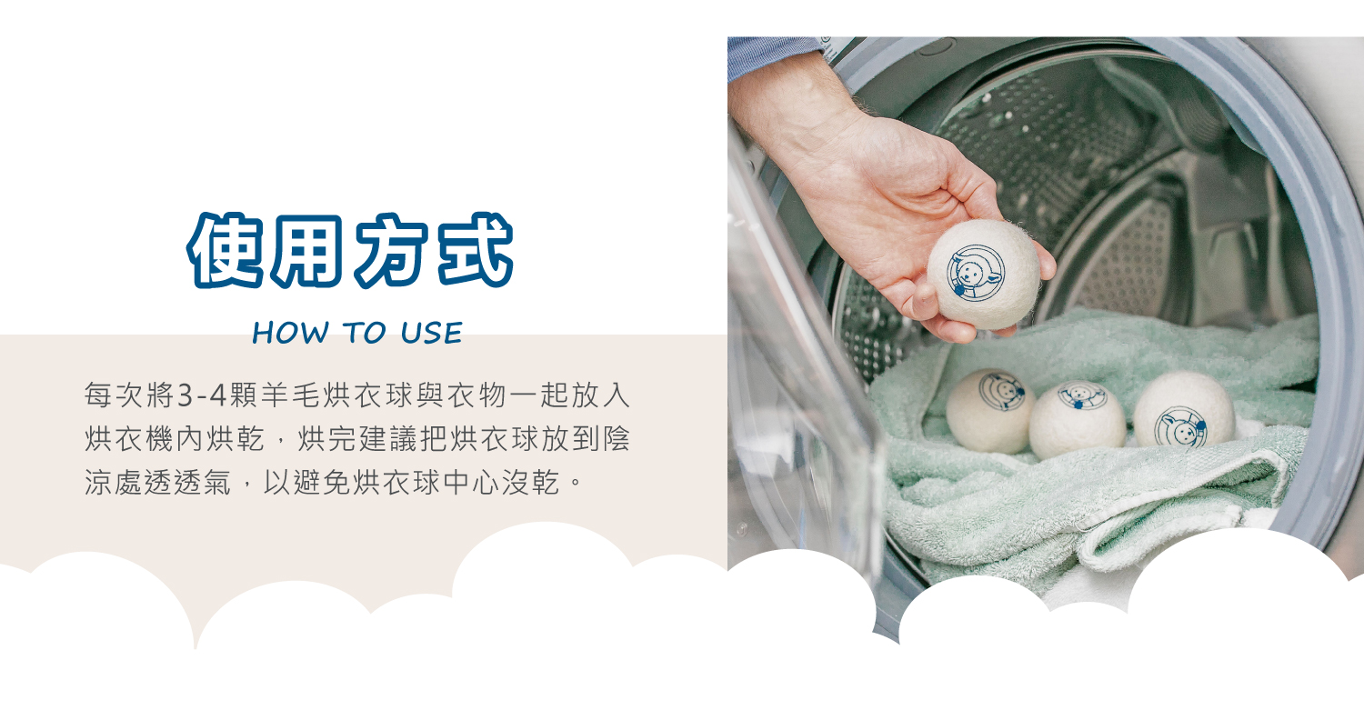 聚樂電商