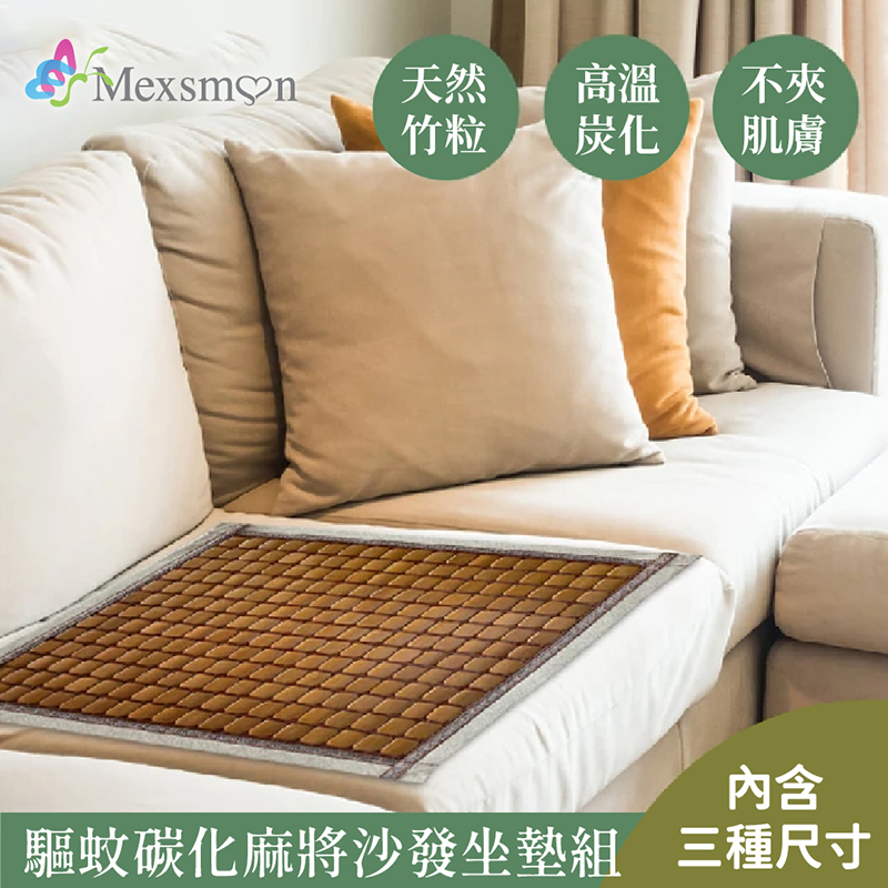 聚樂電商