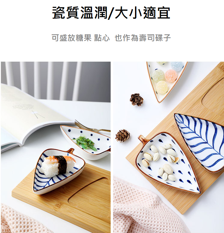 聚樂電商