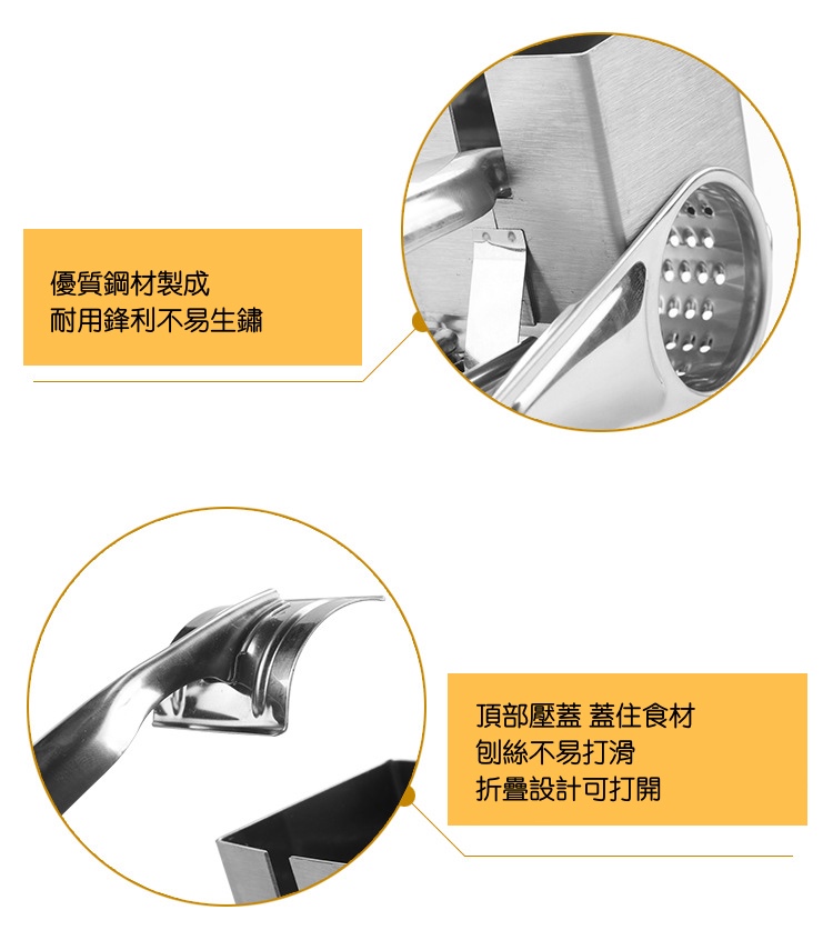 聚樂電商