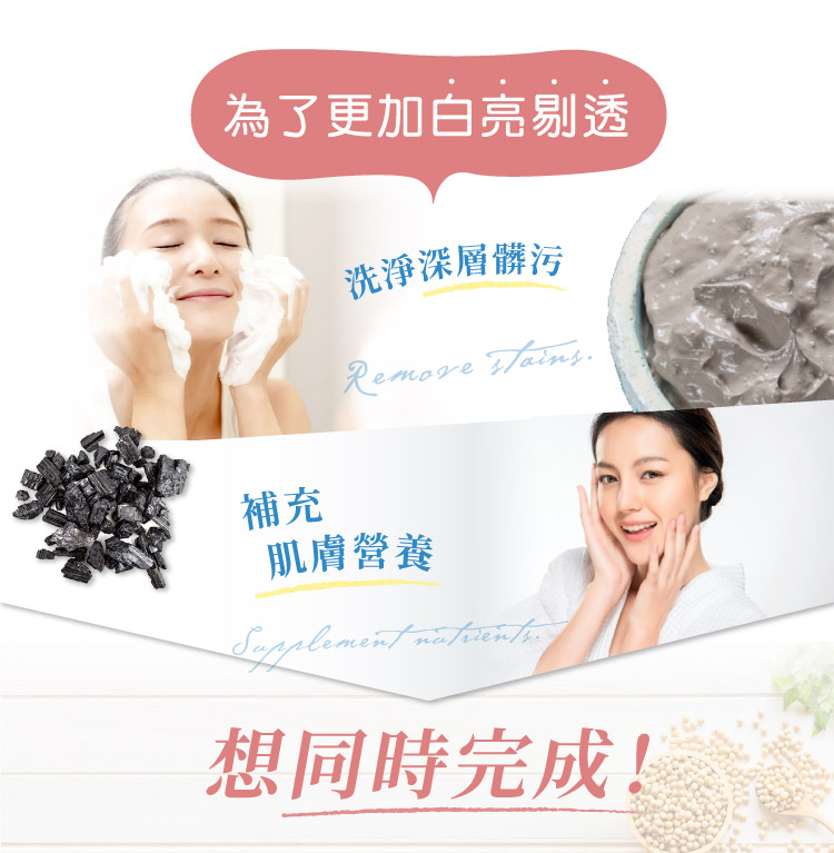 聚樂電商