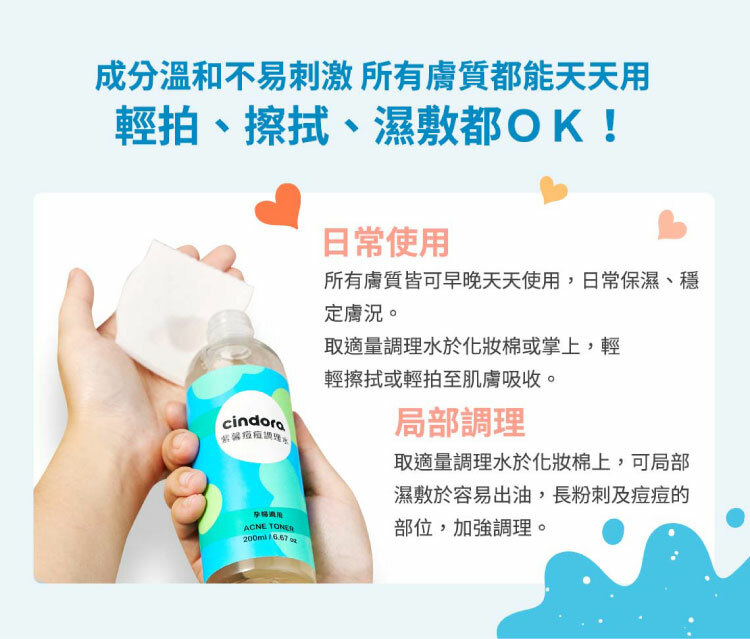 聚樂電商