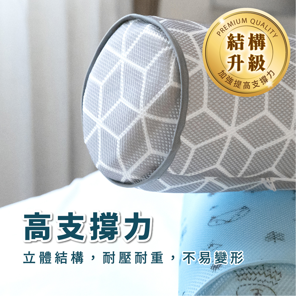 聚樂電商