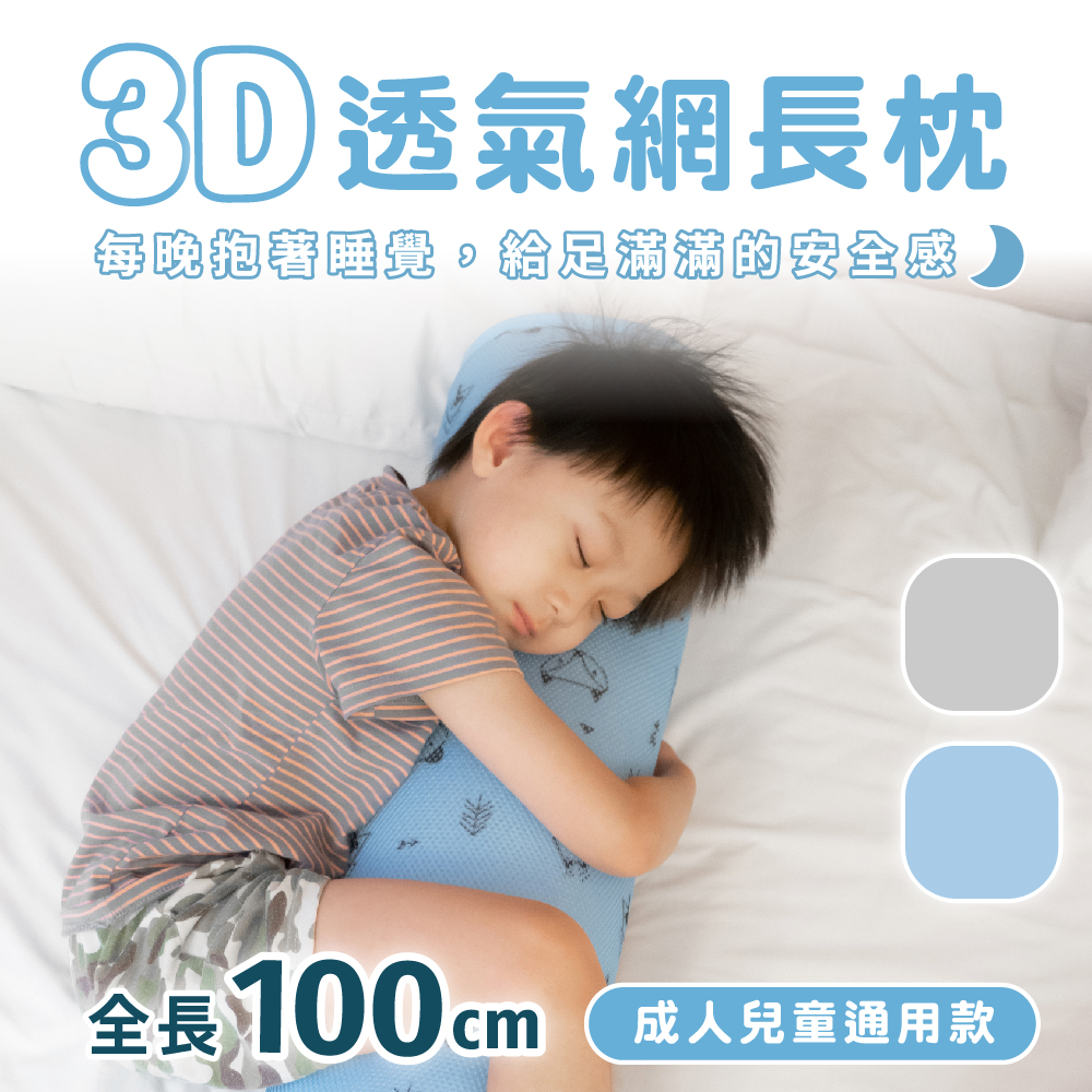 聚樂電商