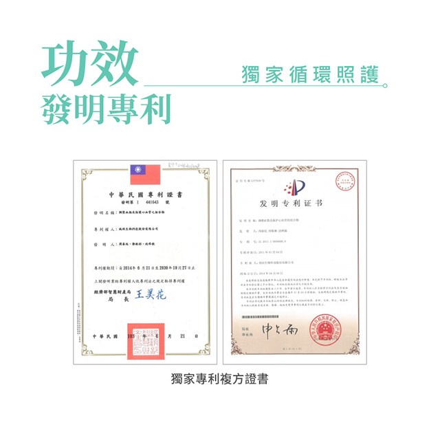 聚樂電商