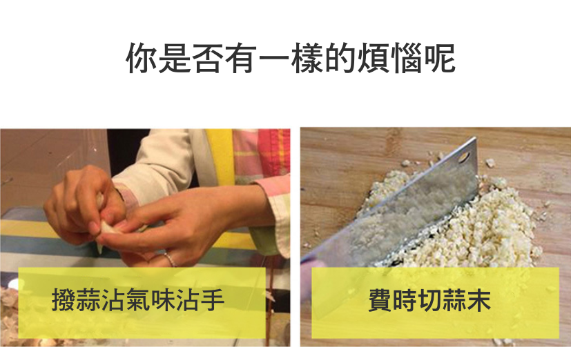 聚樂電商
