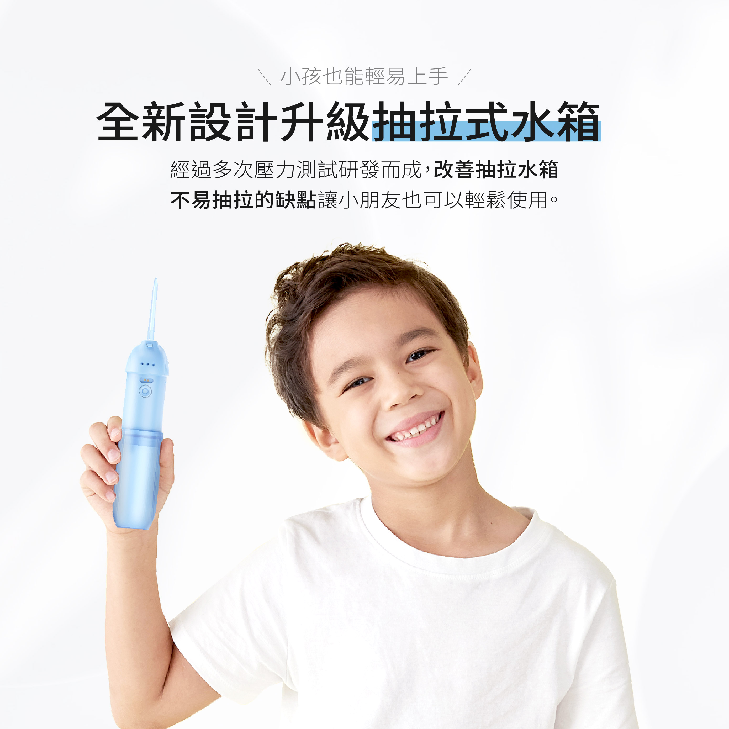 聚樂電商