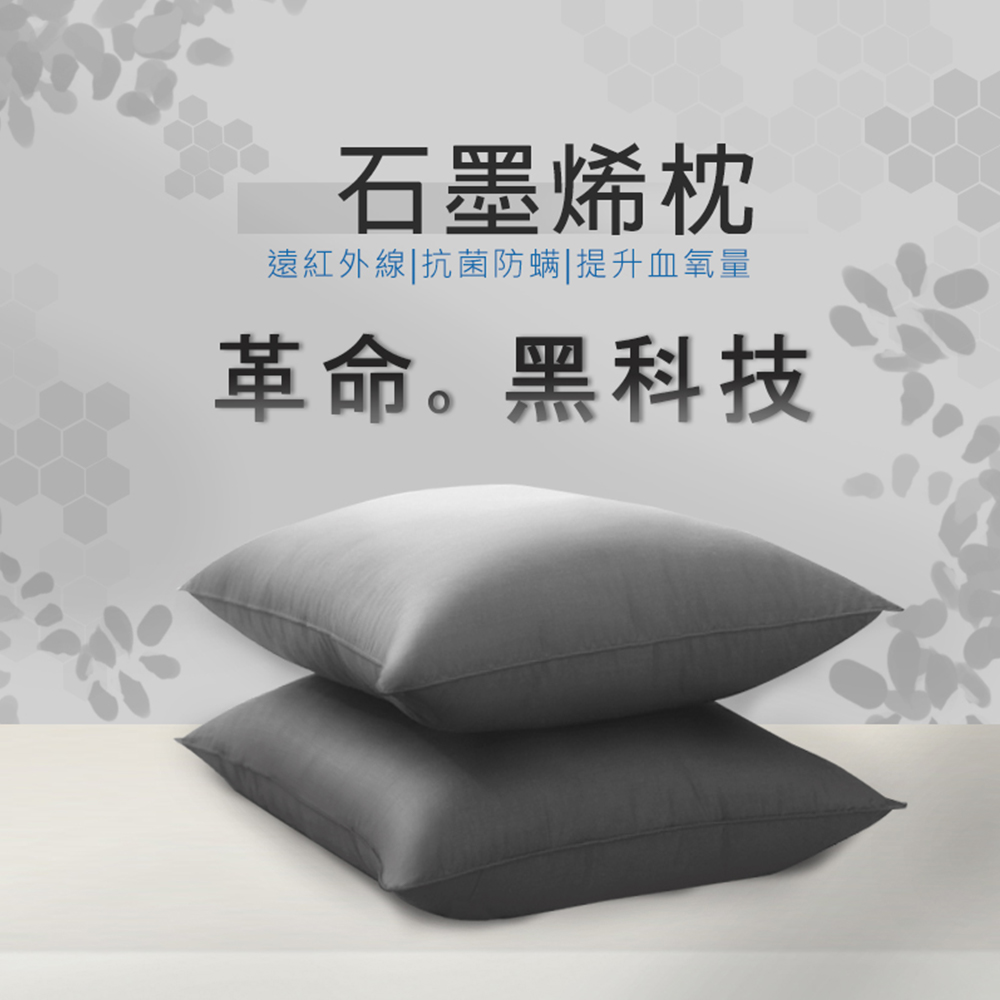 聚樂電商