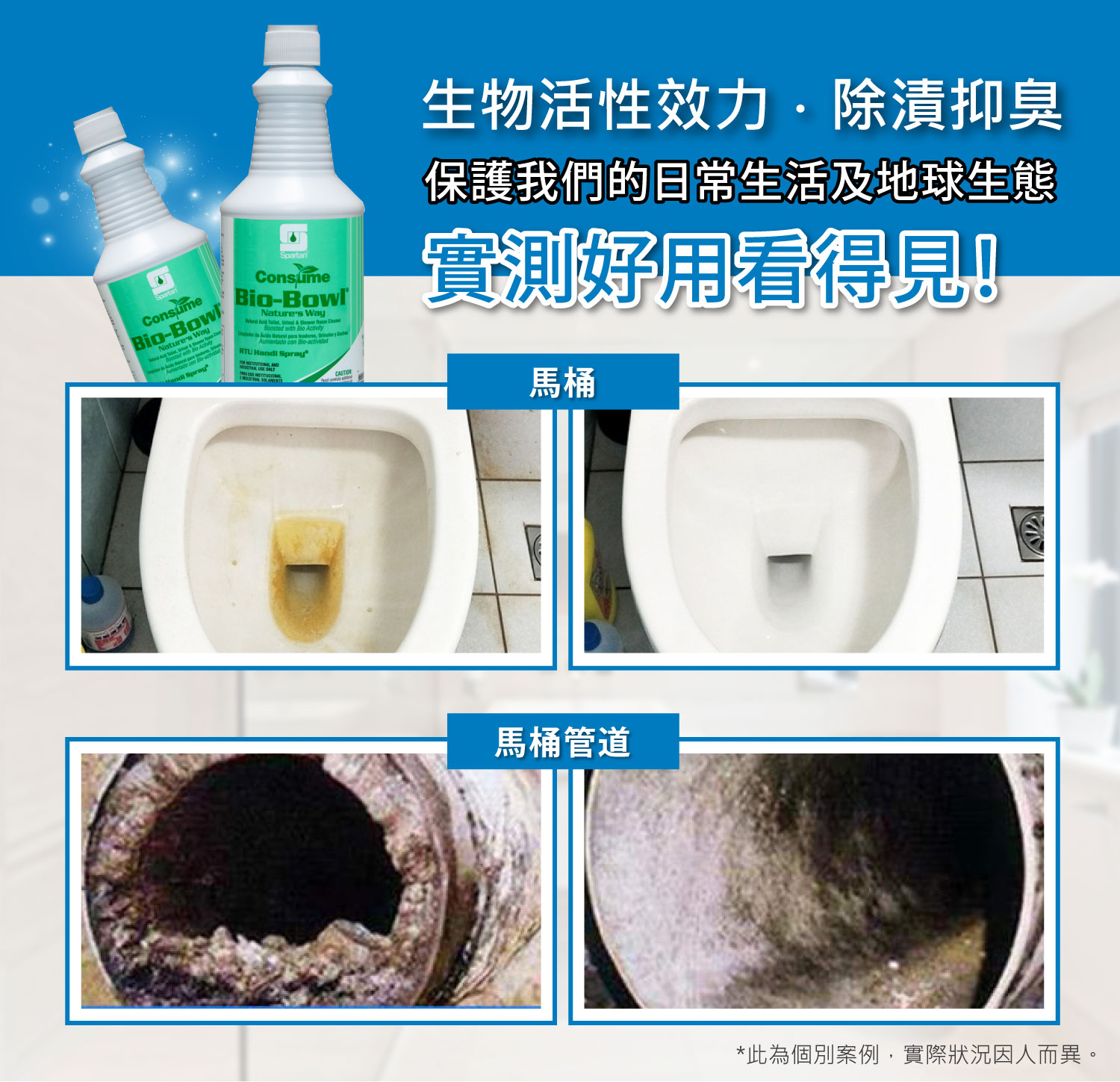 聚樂電商