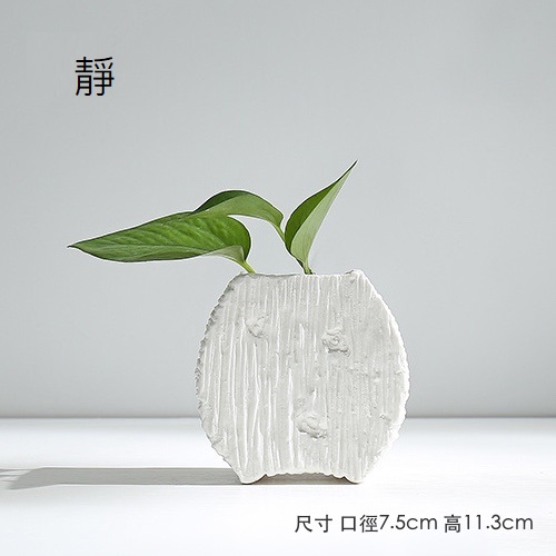 聚樂電商