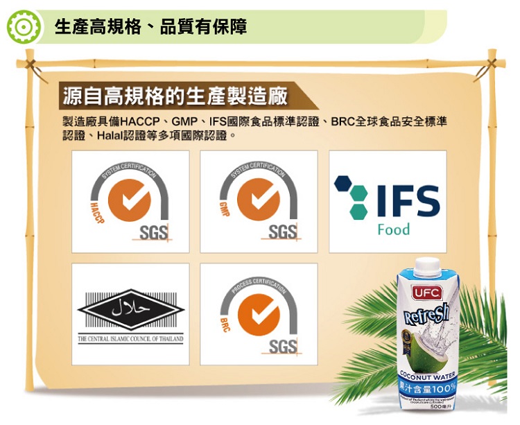 聚樂電商
