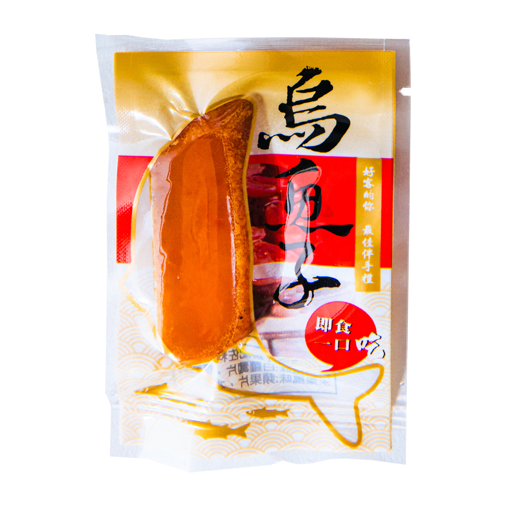 聚樂電商
