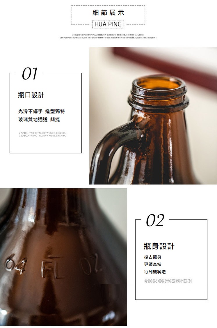 聚樂電商