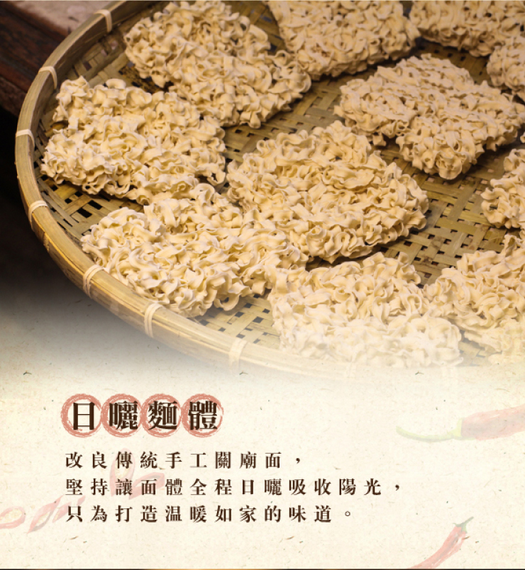 聚樂電商