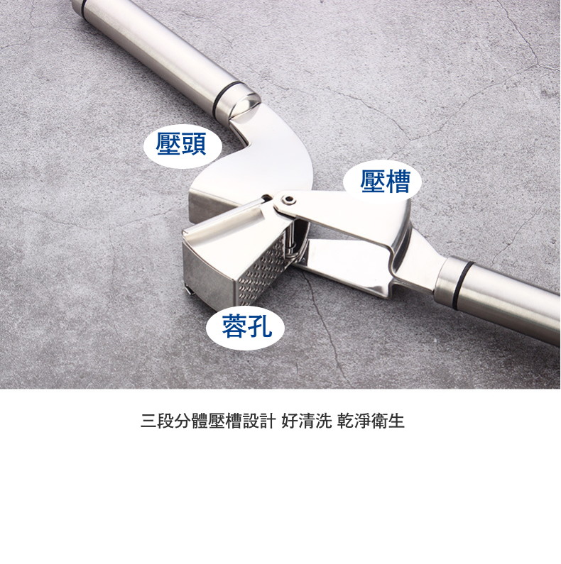 聚樂電商