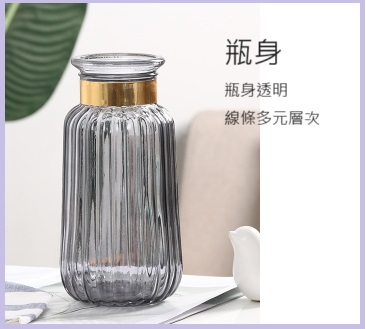 聚樂電商