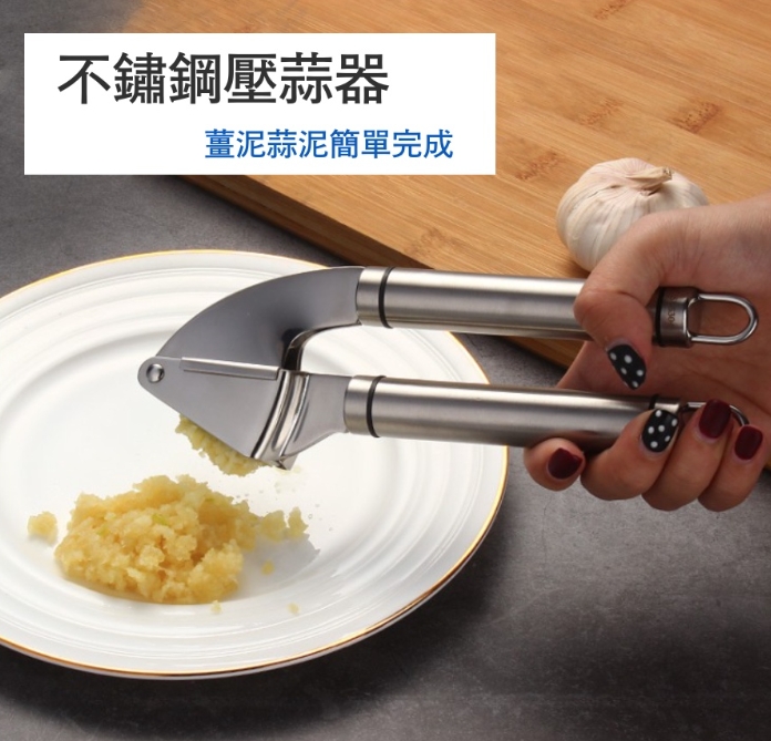 聚樂電商