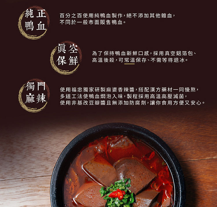 聚樂電商