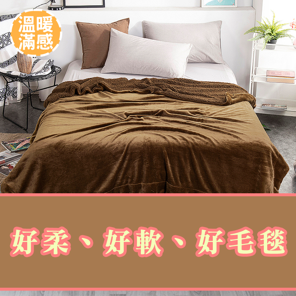 聚樂電商