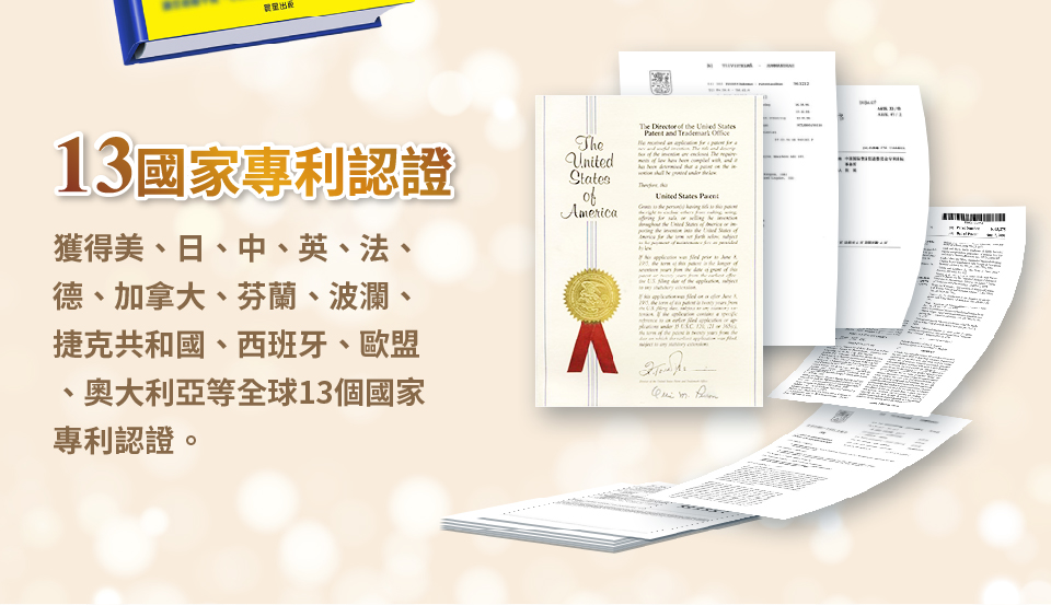 聚樂電商