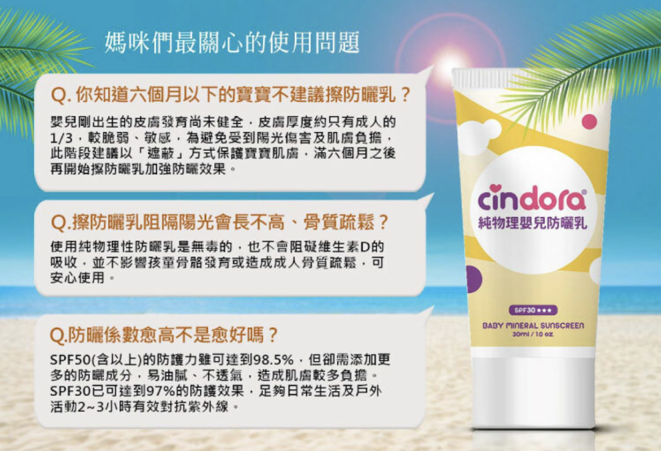 聚樂電商