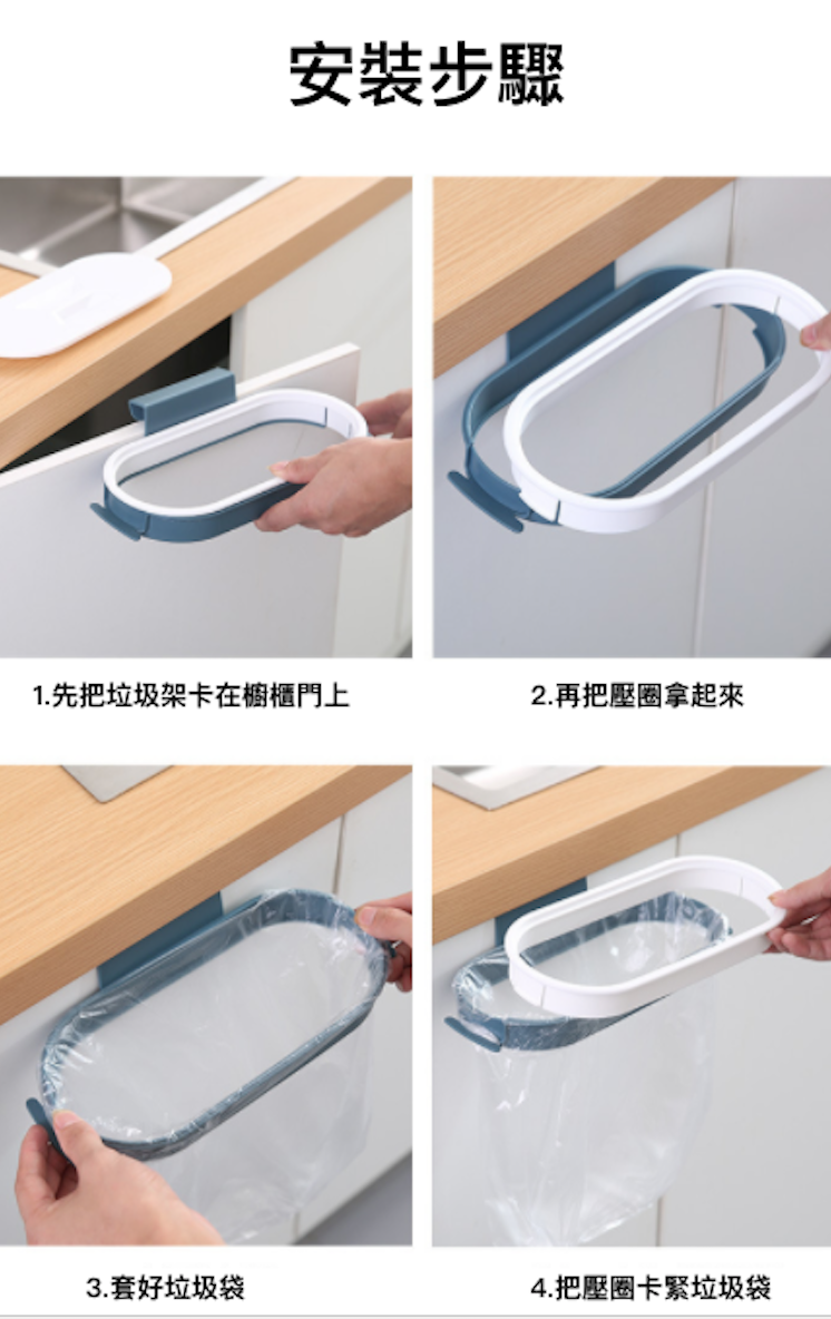 聚樂電商