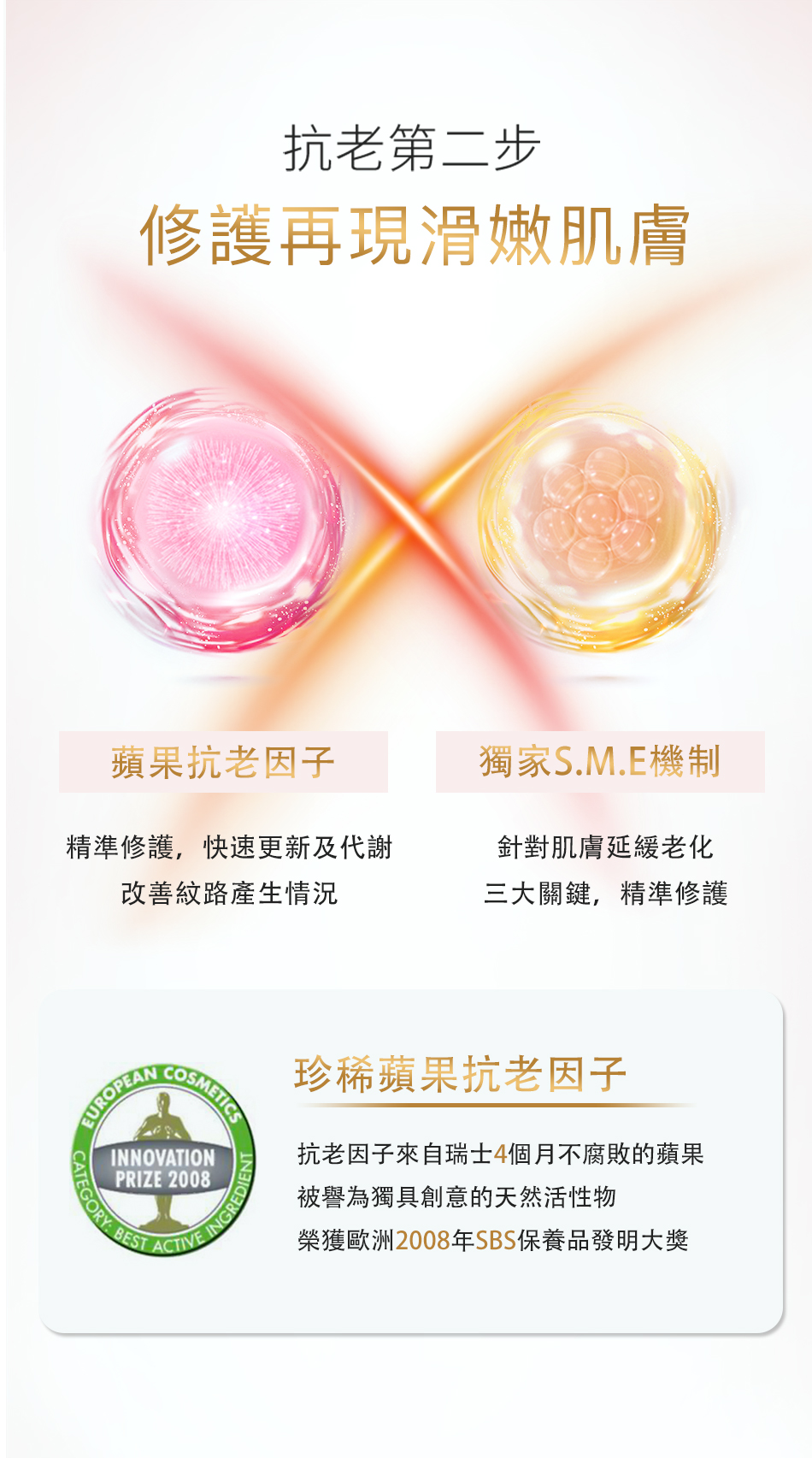 聚樂電商