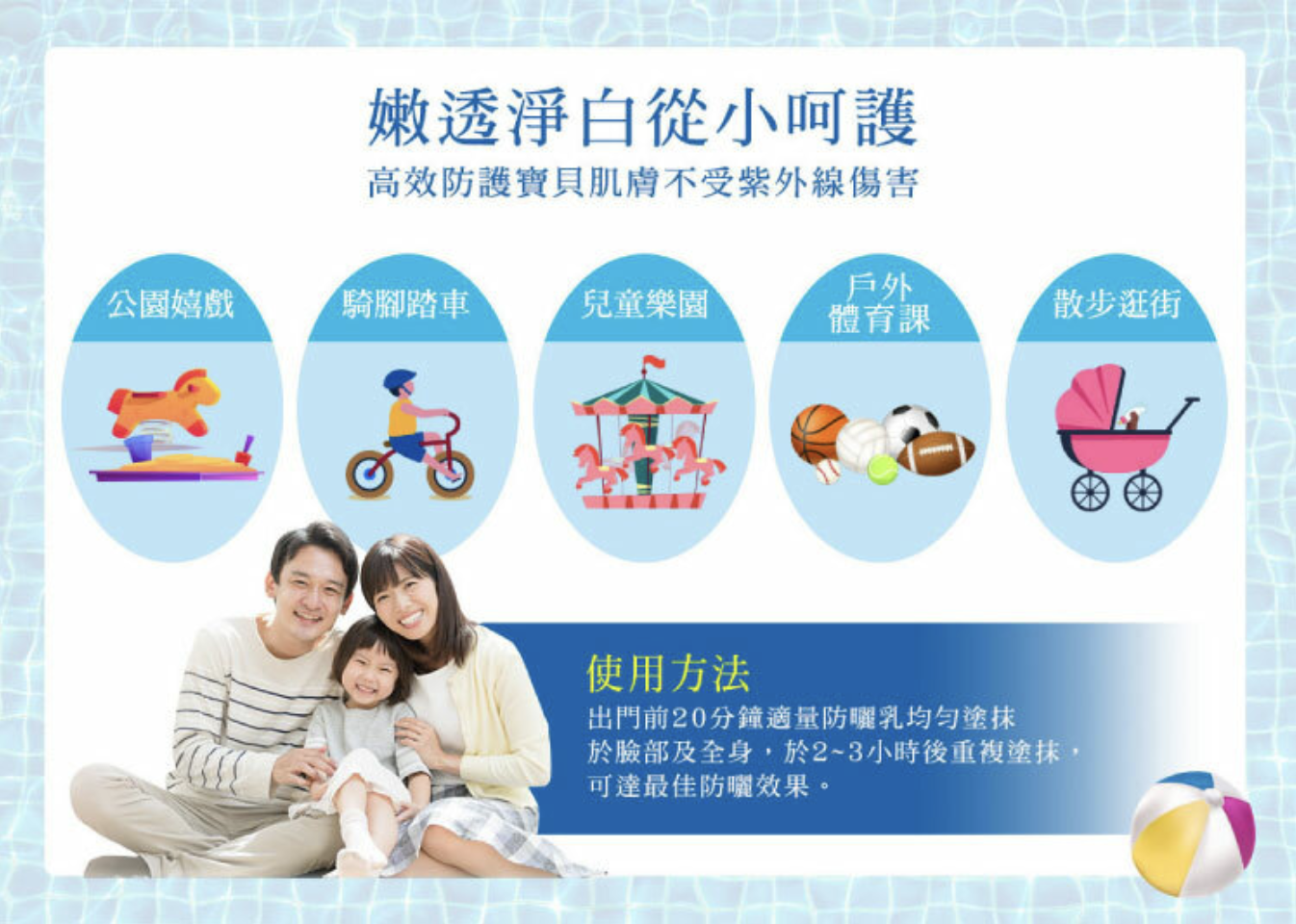 聚樂電商