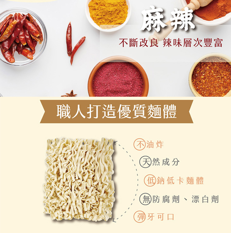 聚樂電商