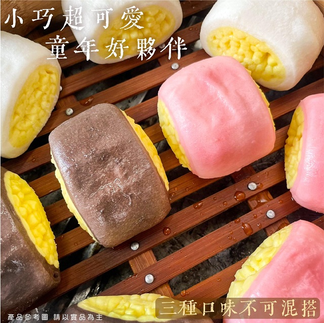 聚樂電商