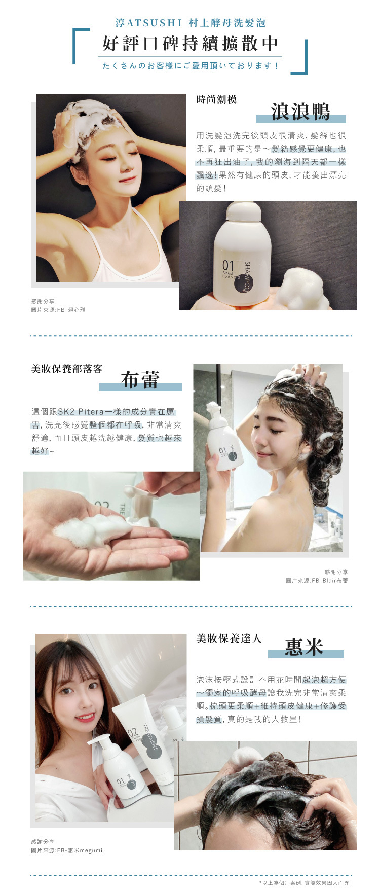 聚樂電商