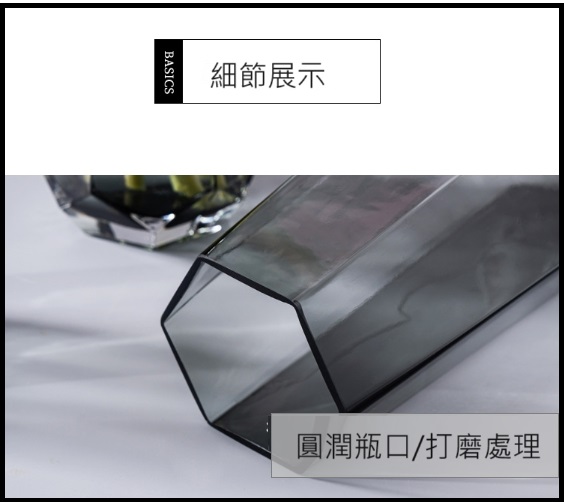 聚樂電商