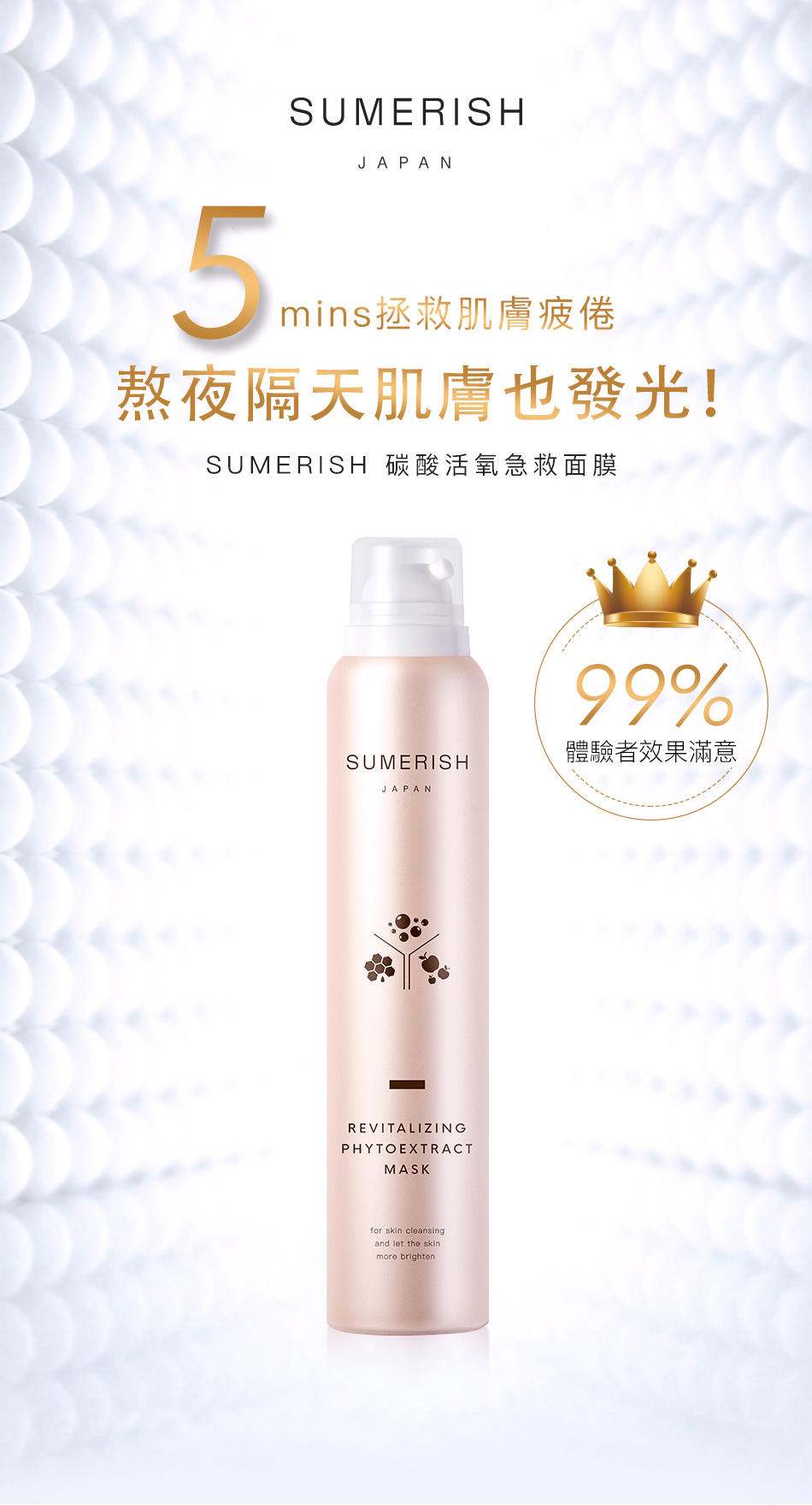 聚樂電商