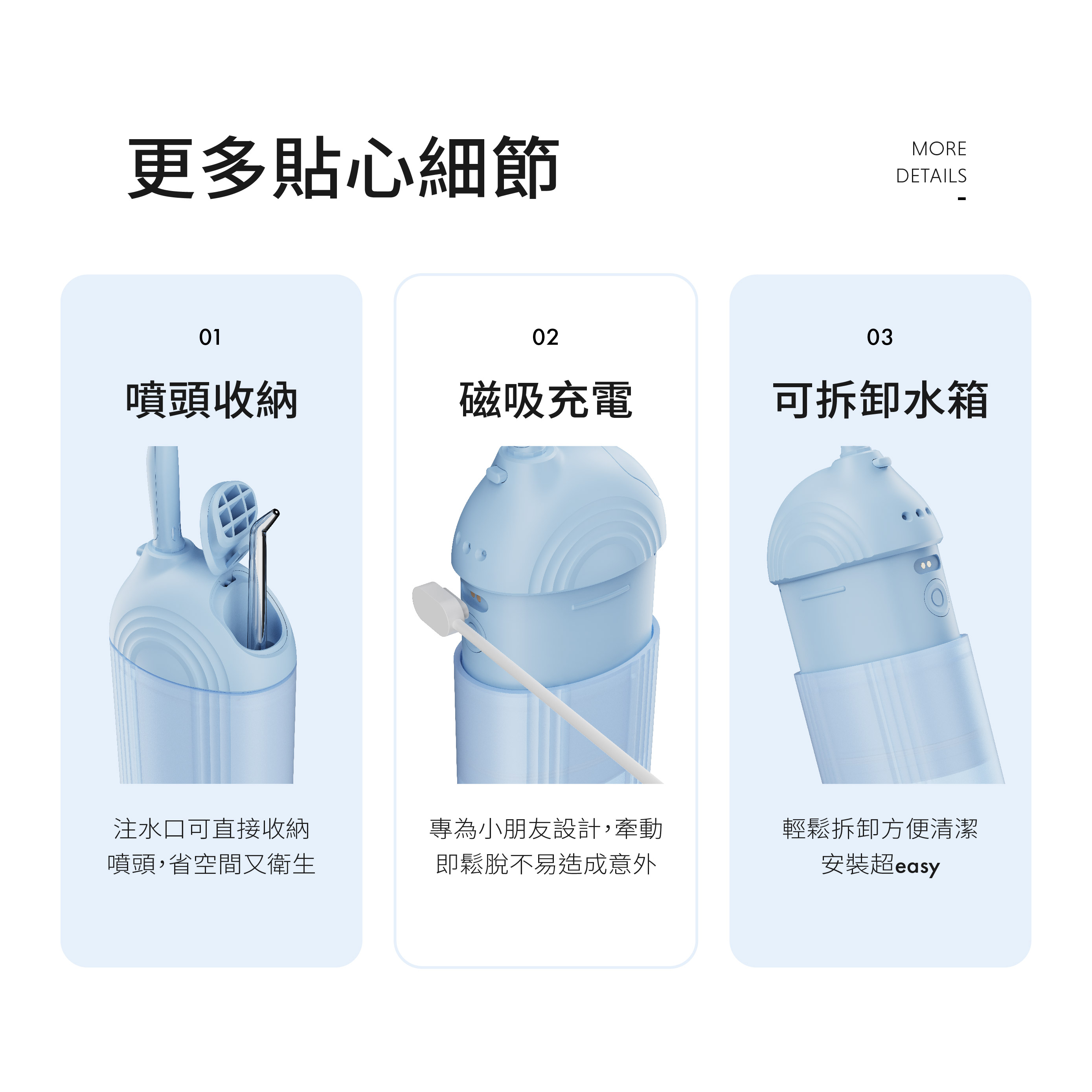 聚樂電商