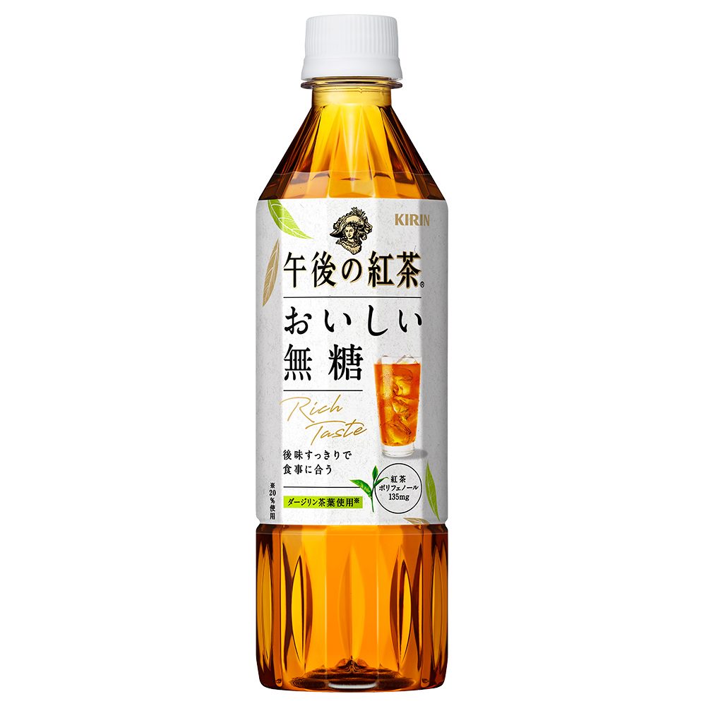 聚樂電商