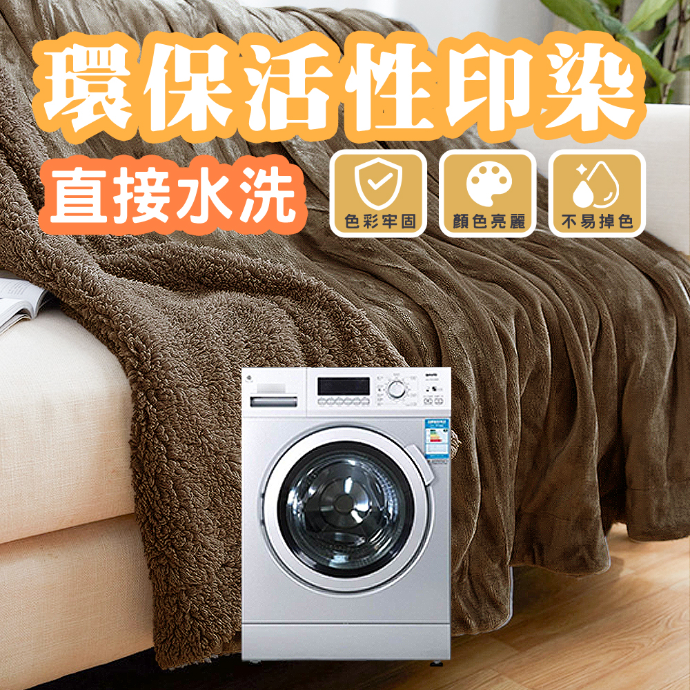 聚樂電商